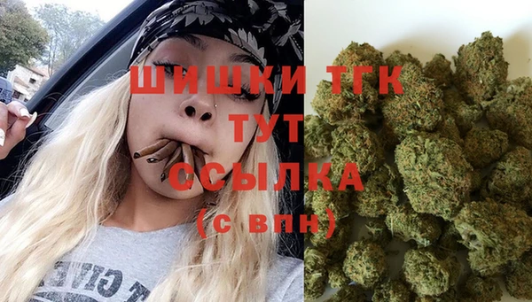 MDMA Алексин