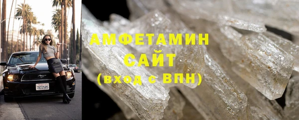 синтетический гашиш Алексеевка