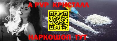 мяу мяу мука Среднеуральск