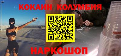 мяу мяу мука Среднеуральск