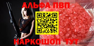 мяу мяу мука Среднеуральск