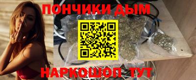 мяу мяу мука Среднеуральск
