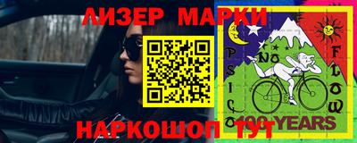 мяу мяу мука Среднеуральск