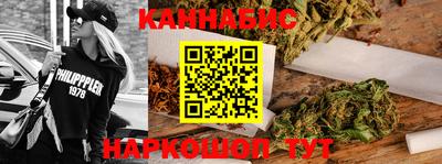 таблы Ставрополь