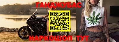 мяу мяу мука Среднеуральск