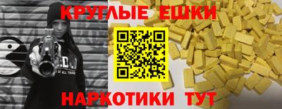 мяу мяу мука Среднеуральск