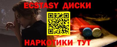 мяу мяу мука Среднеуральск