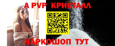 мяу мяу мука Среднеуральск