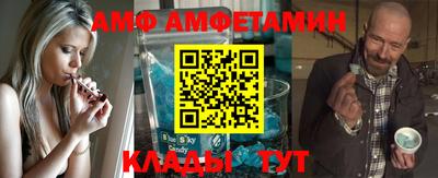 мяу мяу мука Среднеуральск