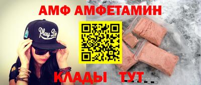 мяу мяу мука Среднеуральск