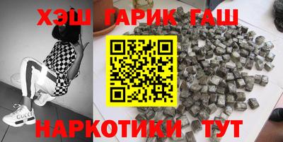 мяу мяу мука Среднеуральск