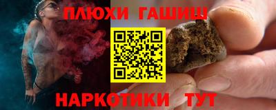 мяу мяу мука Среднеуральск