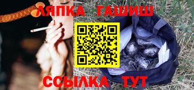 мяу мяу мука Среднеуральск