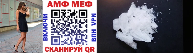 Первитин витя  Арсеньев 