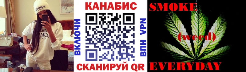 купить закладку  Арсеньев  Шишки марихуана AK-47 